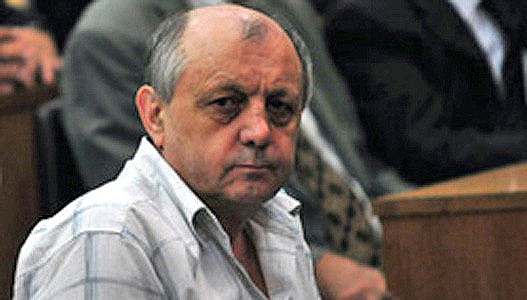 ������� ����